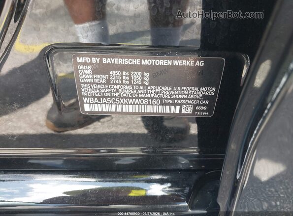 WBAJA5C5XKWW08160 2019 BMW OTHER Черный Вид подкапотного пространства