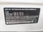 2019 Bmw 530e Iperformance Белый vin: WBAJA9C51KB392925