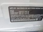 2018 Bmw 530e Iperformance White vin: WBAJA9C56JB251301
