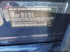 2019 Bmw 530e Iperformance Синий vin: WBAJA9C5XKB392454