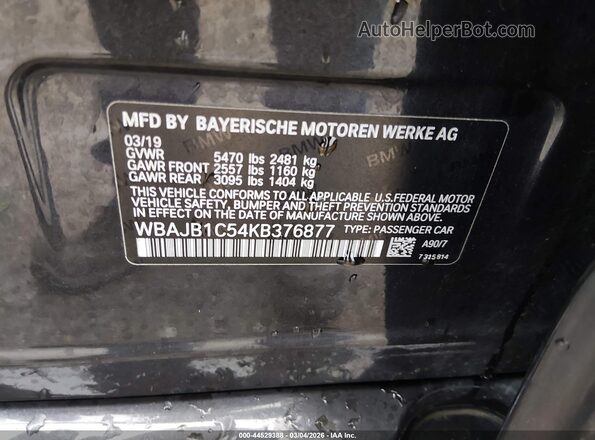 WBAJB1C54KB376877 2019 BMW 5 SERIES Gray Вид підкапотного простору
