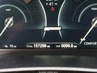 2019 Bmw 530e Xdrive Iperformance Gray vin: WBAJB1C54KB376877