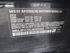 2018 Bmw 530e Xdrive Iperformance Black vin: WBAJB1C55JB085495
