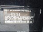 2019 Bmw 530e Xdrive Iperformance Black vin: WBAJB1C5XKB376088