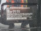 2018 Bmw M550xi Черный vin: WBAJB9C50JG463806