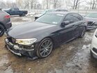 2018 Bmw Motorrad 230xi Black vin: WBAJB9C5XJB049770
