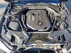 2017 Bmw 540 I Синий vin: WBAJE5C3XHG915155
