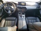 2017 Bmw 540 I Синий vin: WBAJE5C3XHG915155