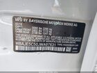 2018 Bmw 540i   Белый vin: WBAJE5C50JWA97631