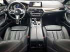 2017 Bmw 540 Xi Угольный vin: WBAJE7C31HG888326