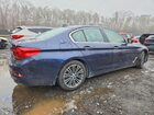 2017 Bmw 540 Xi Blue vin: WBAJE7C38HG889876