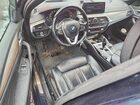 2017 Bmw 540 Xi Blue vin: WBAJE7C38HG889876