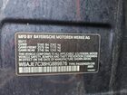 2017 Bmw 540 Xi Blue vin: WBAJE7C38HG889876