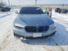 2018 Bmw 540 Xi Gray vin: WBAJE7C56JWD49507 2018 Bmw 540 Xi Gray vin: WBAJE7C56JWD49507