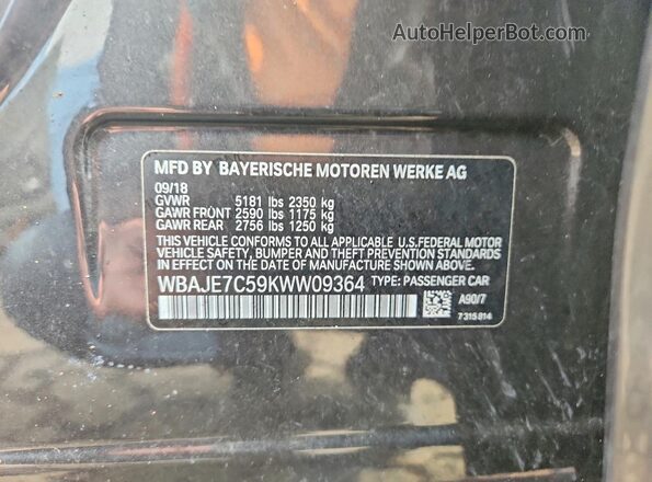 WBAJE7C59KWW09364 2019 BMW OTHER Black Widok komory silnika