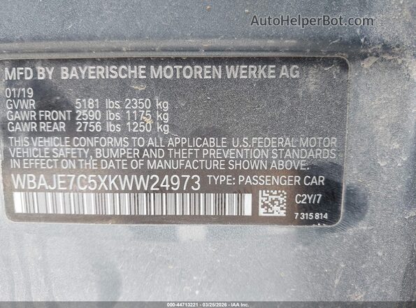 WBAJE7C5XKWW24973 2019 BMW 5 SERIES Синий Вид подкапотного пространства