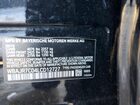 2020 Bmw 530 Xi Черный vin: WBAJR7C04LCD12727