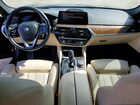 2020 Bmw 530 Xi Blue vin: WBAJR7C0XLBP96342