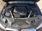 2020 Bmw 530 Xi Blue vin: WBAJR7C0XLBP96342