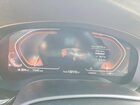 2020 Bmw 530 Xi Blue vin: WBAJR7C0XLBP96342