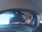 2020 Bmw 540i Xdrive Black vin: WBAJS3C00LCE10571 2020 Bmw 540i Xdrive Black vin: WBAJS3C00LCE10571
