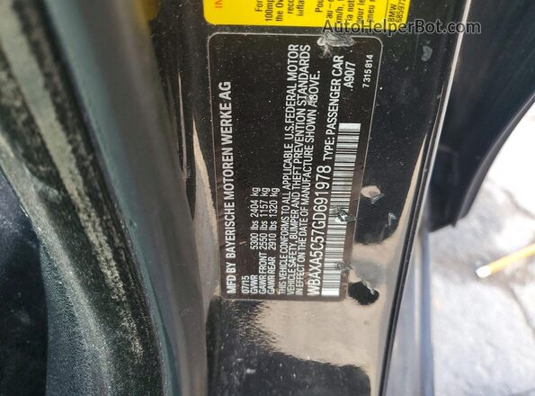 WBAXA5C57GD691978 2016 BMW 5 SERIES Gray Вид підкапотного простору