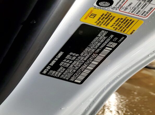 WBS2U7C09M7H24165 2021 BMW M2 Синий Вид подкапотного пространства