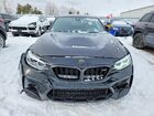 2019 Bmw M2 Competition Черный vin: WBS2U7C52K7D57859