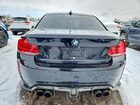 2019 Bmw M2 Competition Черный vin: WBS2U7C52K7D57859