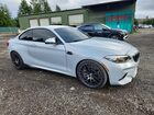 2019 Bmw M2 Competition Серебряный vin: WBS2U7C54K7D32476