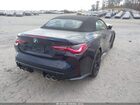 2024 Bmw M4 Competition Xdrive Blue vin: WBS33BA00RCN93944