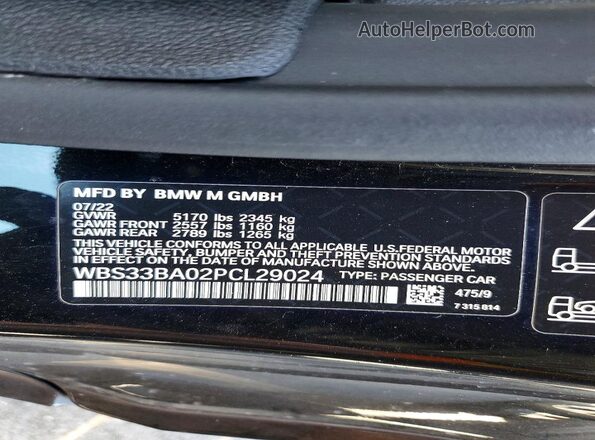 WBS33BA02PCL29024 2023 BMW M4 Black ძრავის განყოფილების ხედი