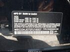 2025 Bmw M3 Competition Xdrive Черный vin: WBS33HJ07SFU16007