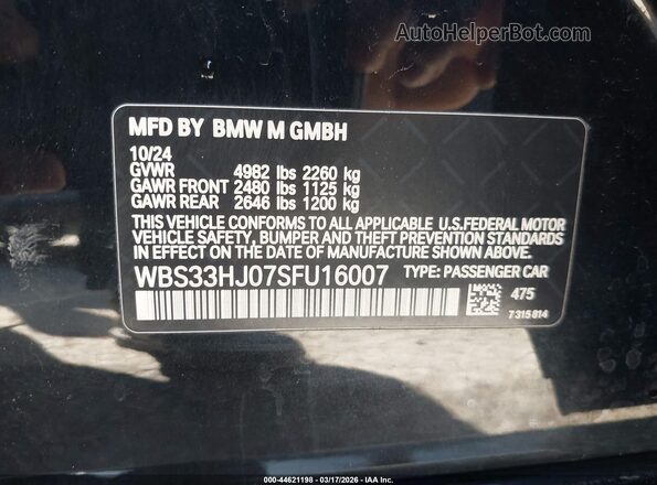 WBS33HJ07SFU16007 2025 BMW M3 Черный Вид подкапотного пространства