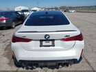 2025 Bmw M4 Competition Xdrive White vin: WBS33HK06SCS34444