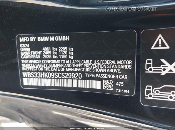 WBS33HK09SCS29920 2025 BMW M4 Black Вид підкапотного простору