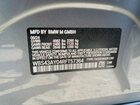 2024 Bmw M3 Competition Серый vin: WBS43AY04RFT57364