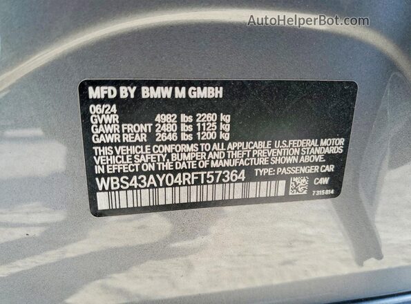 WBS43AY04RFT57364 2024 BMW M3 Серый Вид подкапотного пространства