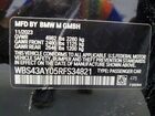 2024 Bmw M3 Competition Black vin: WBS43AY05RFS34821