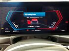 2024 Bmw M3 Competition Black vin: WBS43AY05RFS34821
