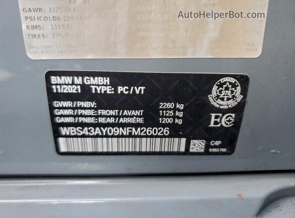WBS43AY09NFM26026 2022 BMW M3 Серый Вид подкапотного пространства