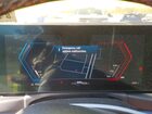 2024 Bmw M4 Competition Green vin: WBS43AZ01RCP07632
