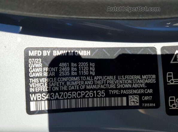 WBS43AZ05RCP26135 2024 BMW M4 Серый Вид подкапотного пространства
