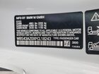 2023 Bmw M4 Competition White vin: WBS43AZ0XPCL18243