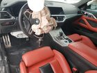 2023 Bmw M4 Competition White vin: WBS43AZ0XPCL18243