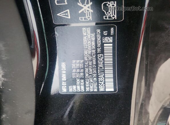 WBS43BA07TCW40429 2026 BMW M4 Черный Вид наклейки с VIN-кодом