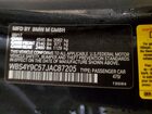 2018 Bmw Motorrad M4 Черный vin: WBS4Y9C57JAC87205