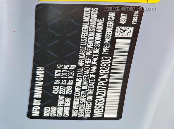 WBS63AZ07PCM82803 2023 BMW M4 Gray Widok komory silnika
