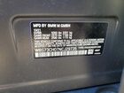 2022 Bmw M5 Cs Серый vin: WBS73CH07NCJ29735