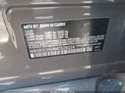 2021 Bmw M5   Серый vin: WBS83CH04MCG28224